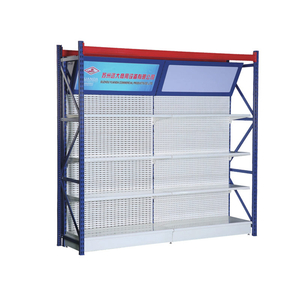 MULTIFUNCTION WALL SHELVING WITH LIGHT BOX