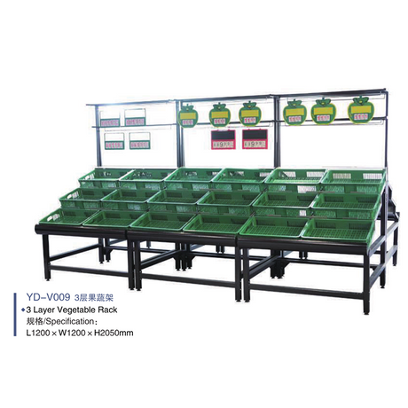 VEGETABLE RACK YD-V009